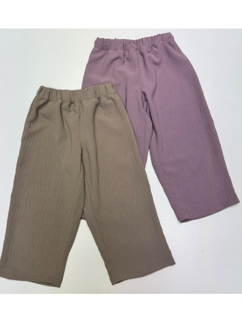 Luca Unisex Trousers in Airflow